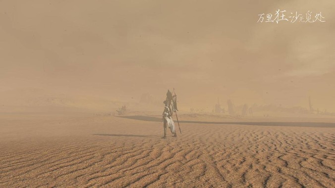 为什么iPhone还不支持地震预警？